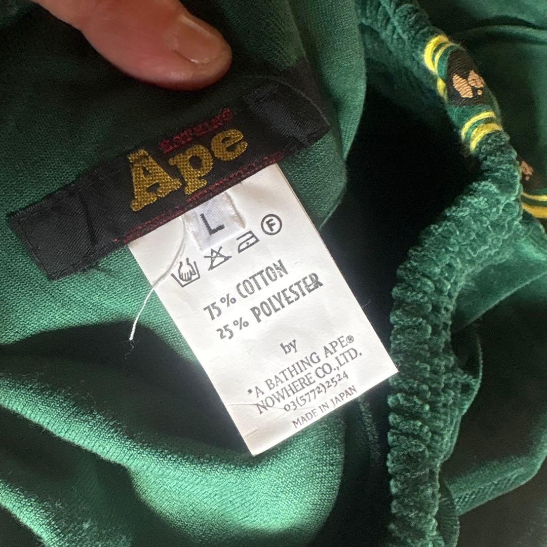 A BATHING APE パンツ Lサイズ グリーン