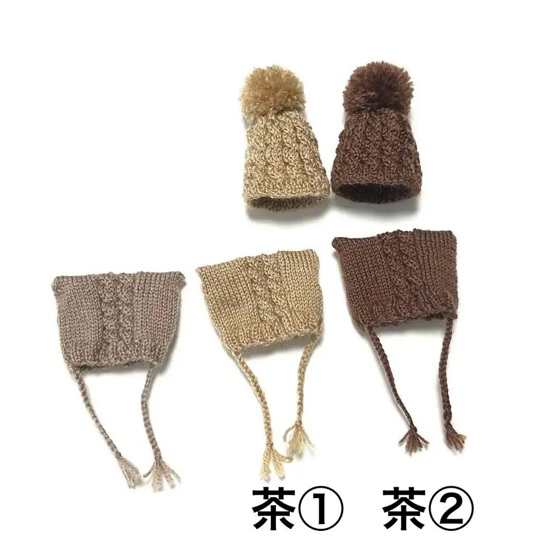 ミキマキちゃんハンドメイド帽子