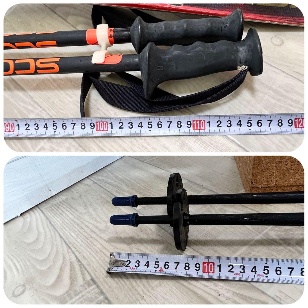 オガサカ TC SG 165㎝、ビンディング　MARKER RACE、ストック