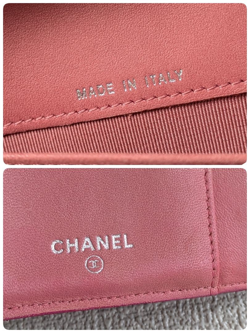 シャネル　ピンク　マトラッセ　三つ折り長財布　ラムスキン　チェーンショルダー