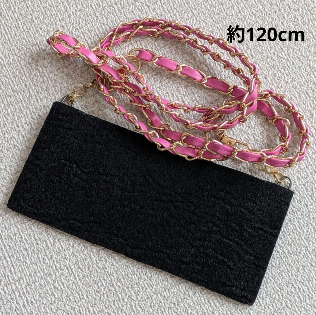 シャネル　ピンク　マトラッセ　三つ折り長財布　ラムスキン　チェーンショルダー