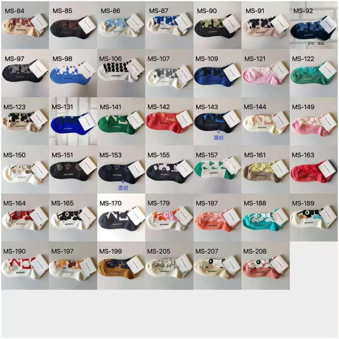 専用ページ　写真2から7枚目