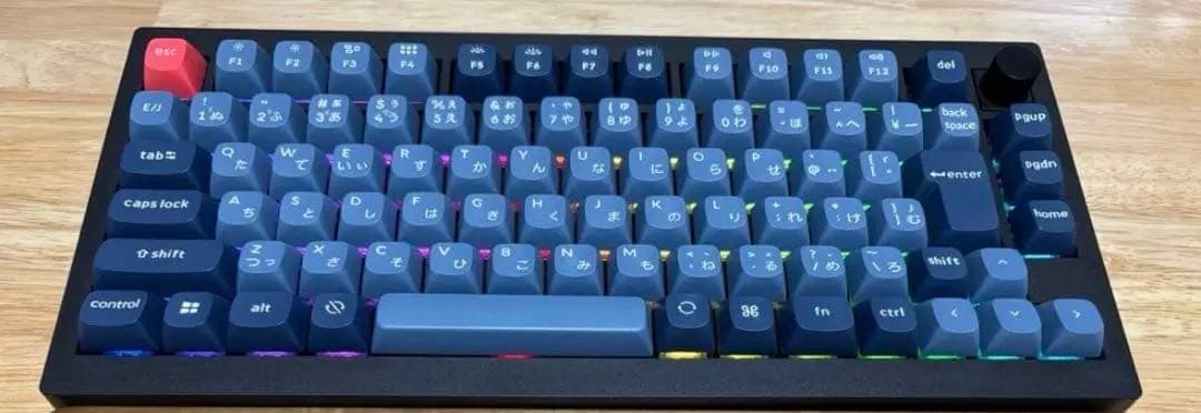 Keychron V1 Max メカニカルキーボード
