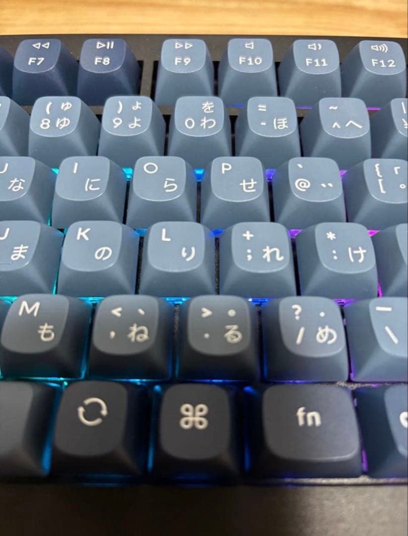 Keychron V1 Max メカニカルキーボード