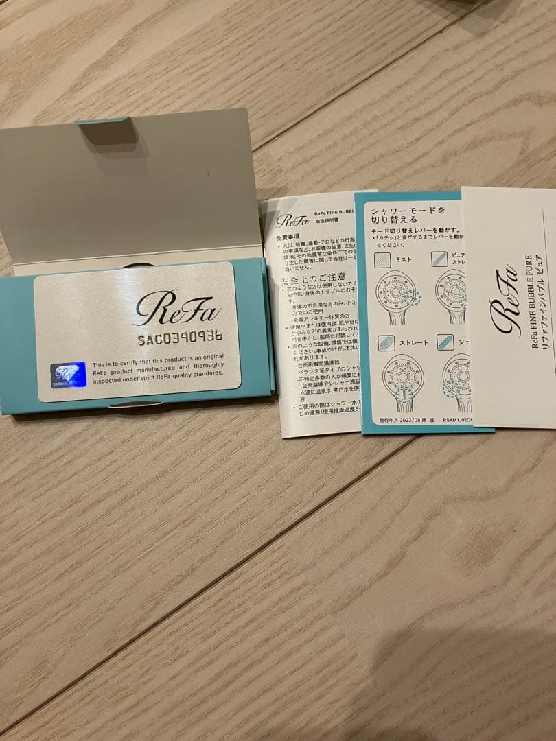 【N.Yさん専用】MTG ReFa リファ ファインバブル ピュア