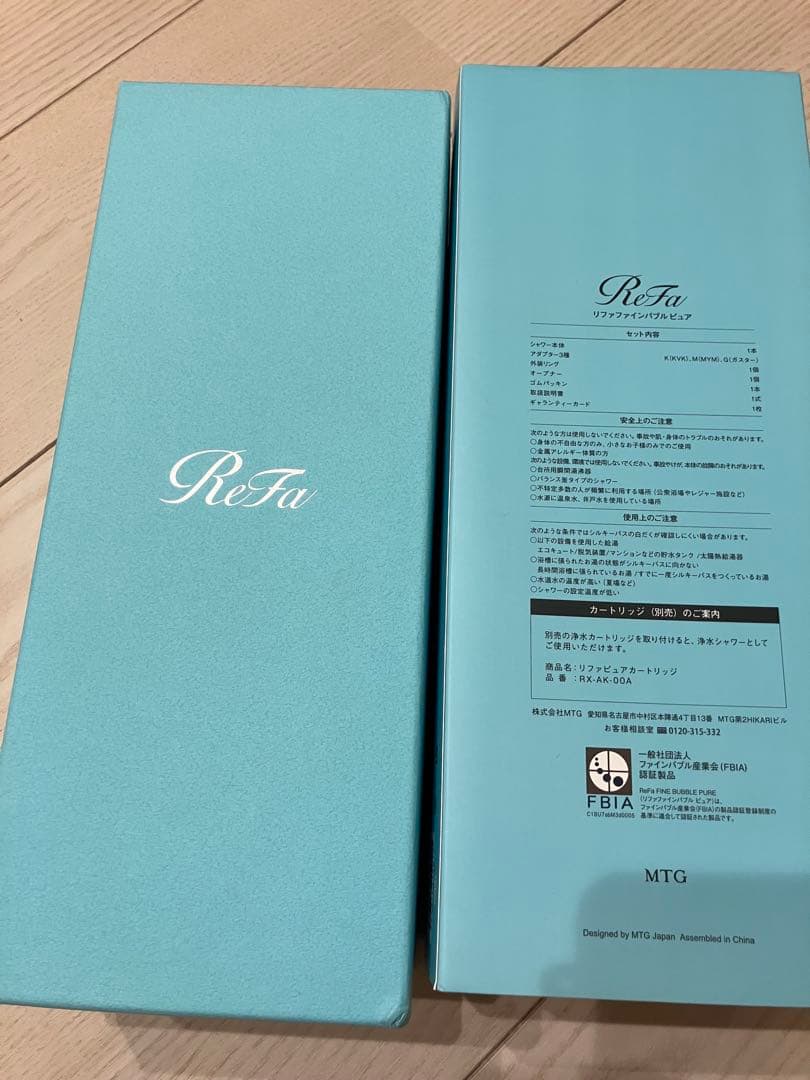【N.Yさん専用】MTG ReFa リファ ファインバブル ピュア