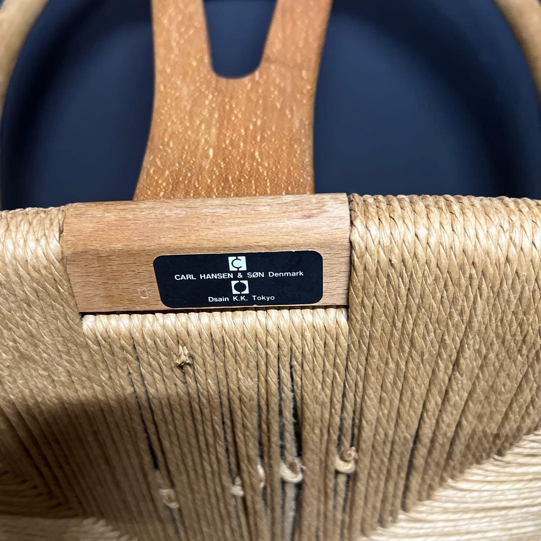 Carl Hansen & Son 正規品 Yチェア