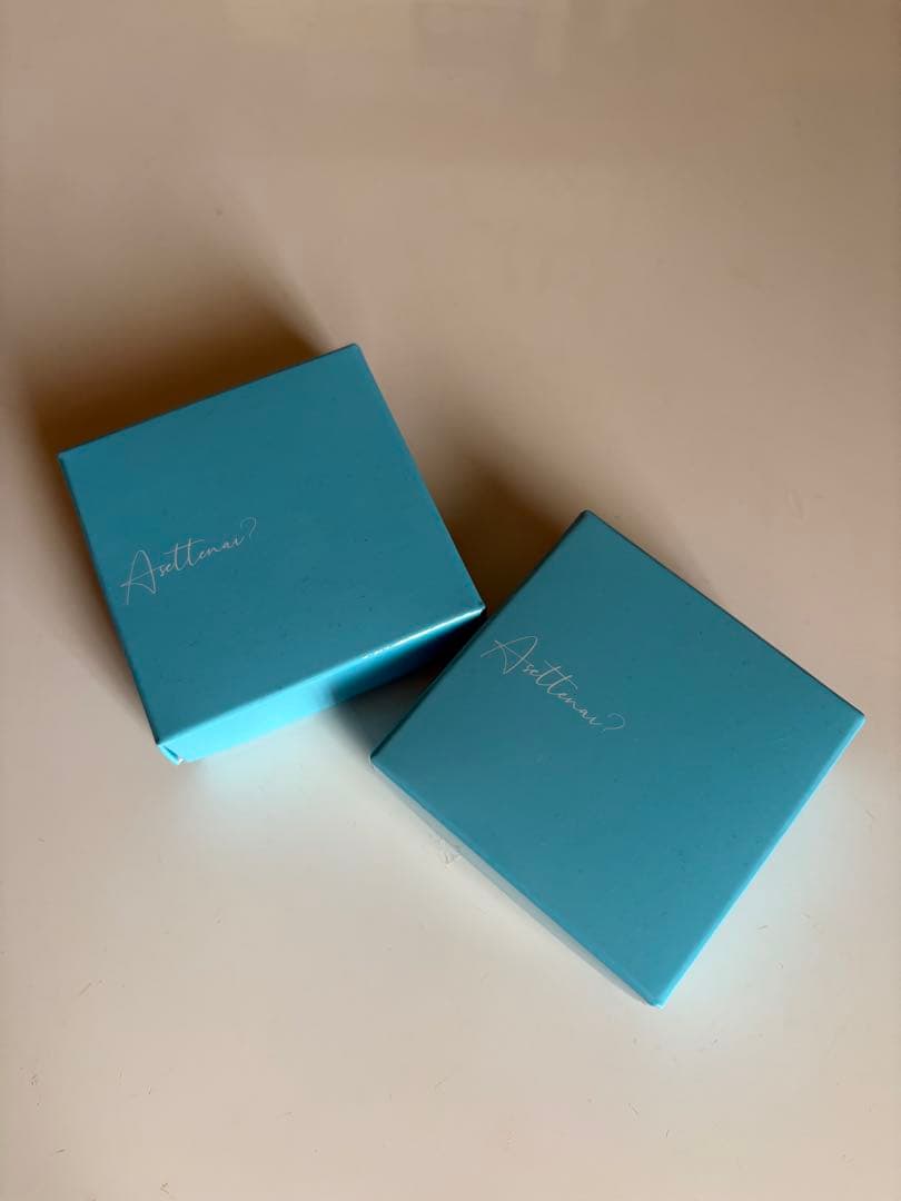 アセッテナイ？2個入り