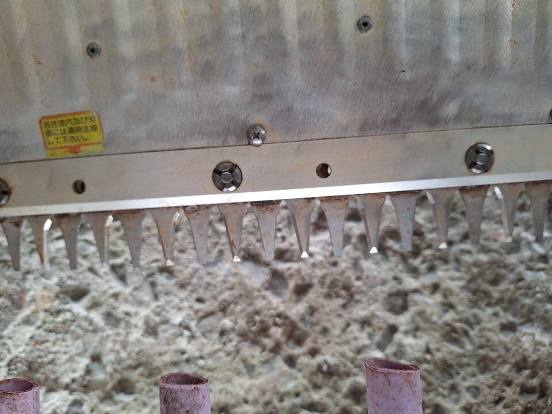 カワサキ技研　茶刈機　SV-110W