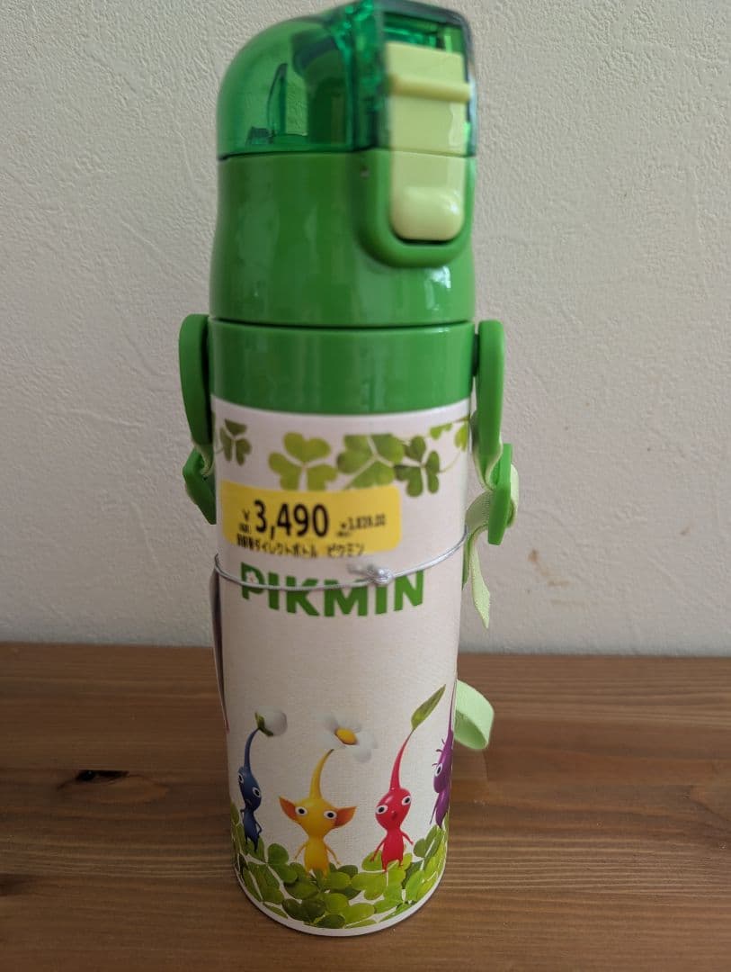 Pikmin★ステンレスボトル水筒&お弁当グッズ５点セットまとめ売り