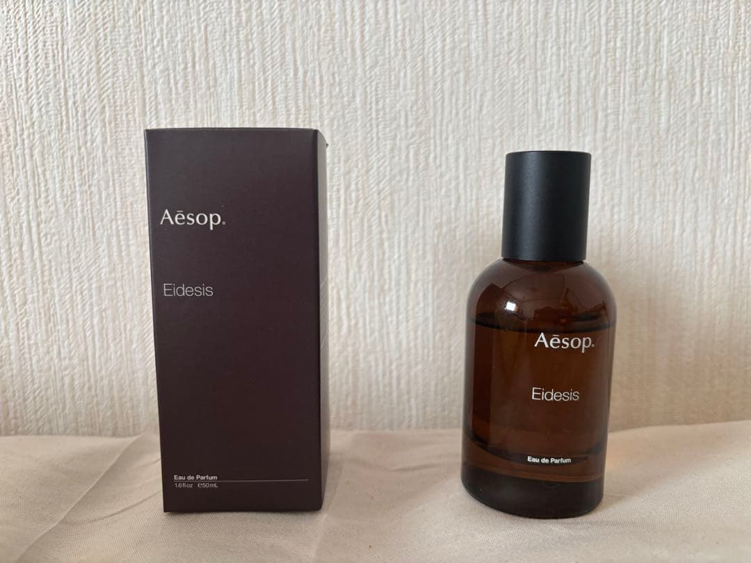 Aesop イーディシス オードパルファム