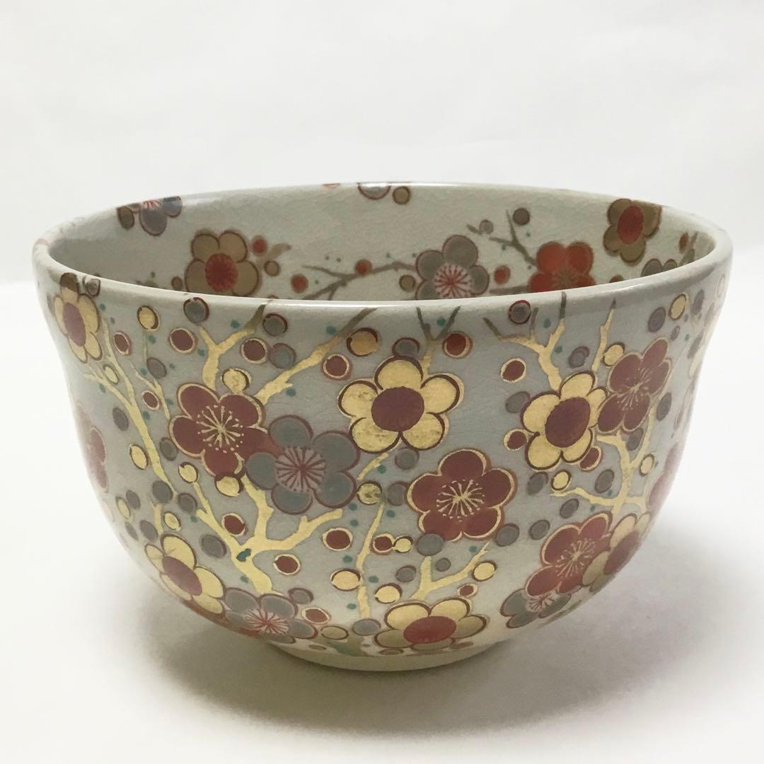茶碗 宮地英香 御本手 梅林 茶道具 新品
