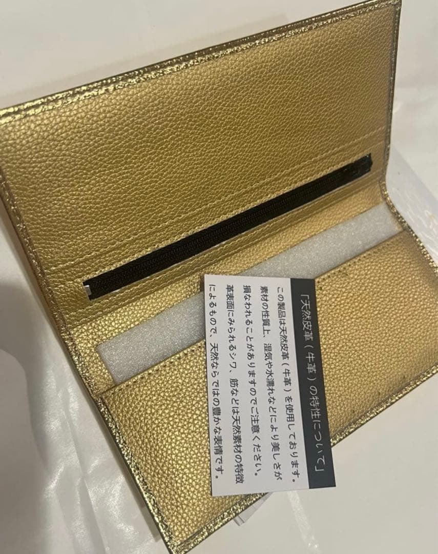 本物保証　日本皇室菊紋章入黄金革長財布　ゴールド 天然皮革 新品　金運up