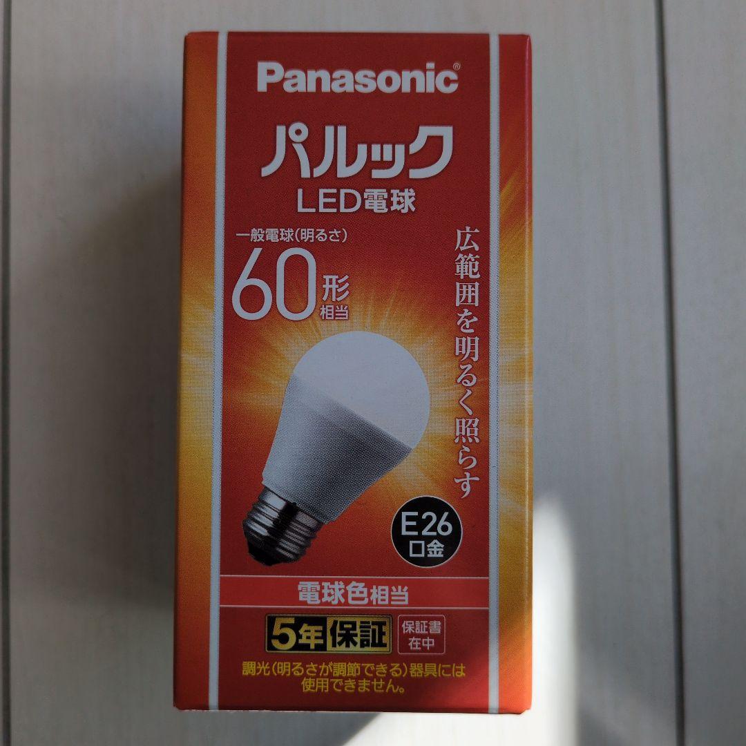 【新品】Panasonic LDA7L-G/K6 LED電球 30個セット