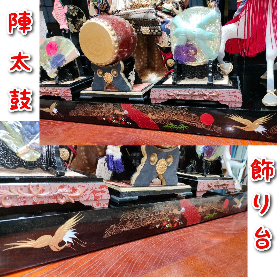 【豪華】武者大将 12号 金箔 24kGP 五月人形 雛祭り セット