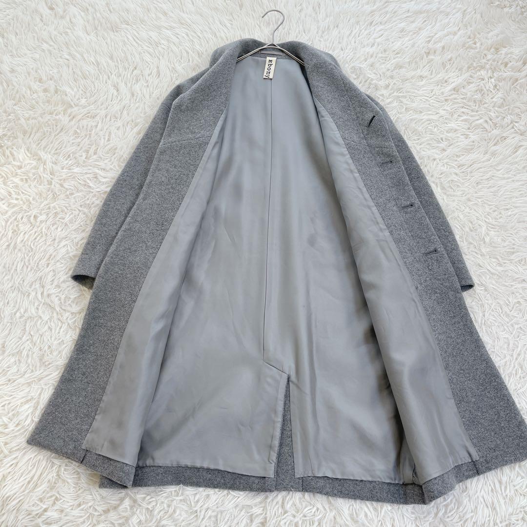 エボニーアイボリー ショールカラー コクーンコート ウール カシミヤ 日本製