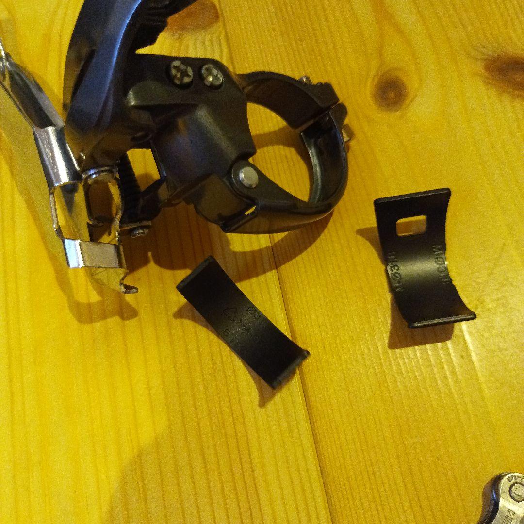 Shimano Caris コンポーネントセット