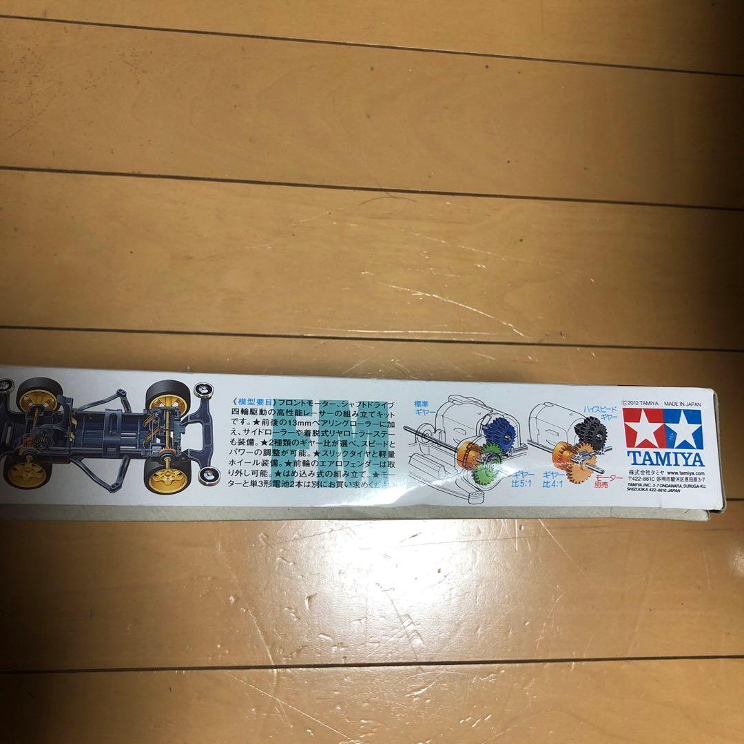 d*7様 ミニ四駆　ストラトベクター 限定版