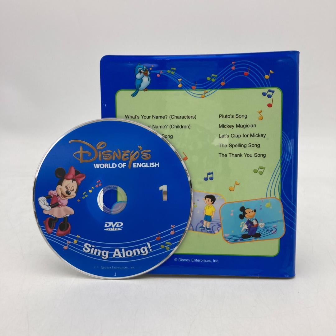 シングアロングDVD12枚　旧子役　ディズニー英語システム　DWE　904606