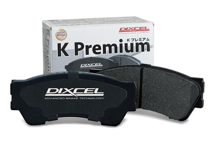 DIXCEL KSタイプ ブレーキパッド＋ローターセット 41200-8017