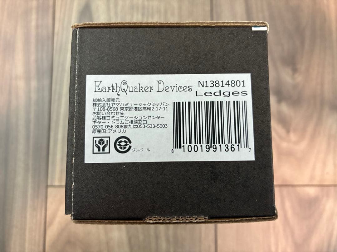 EarthQuaker Devices Ledges 新品同様品