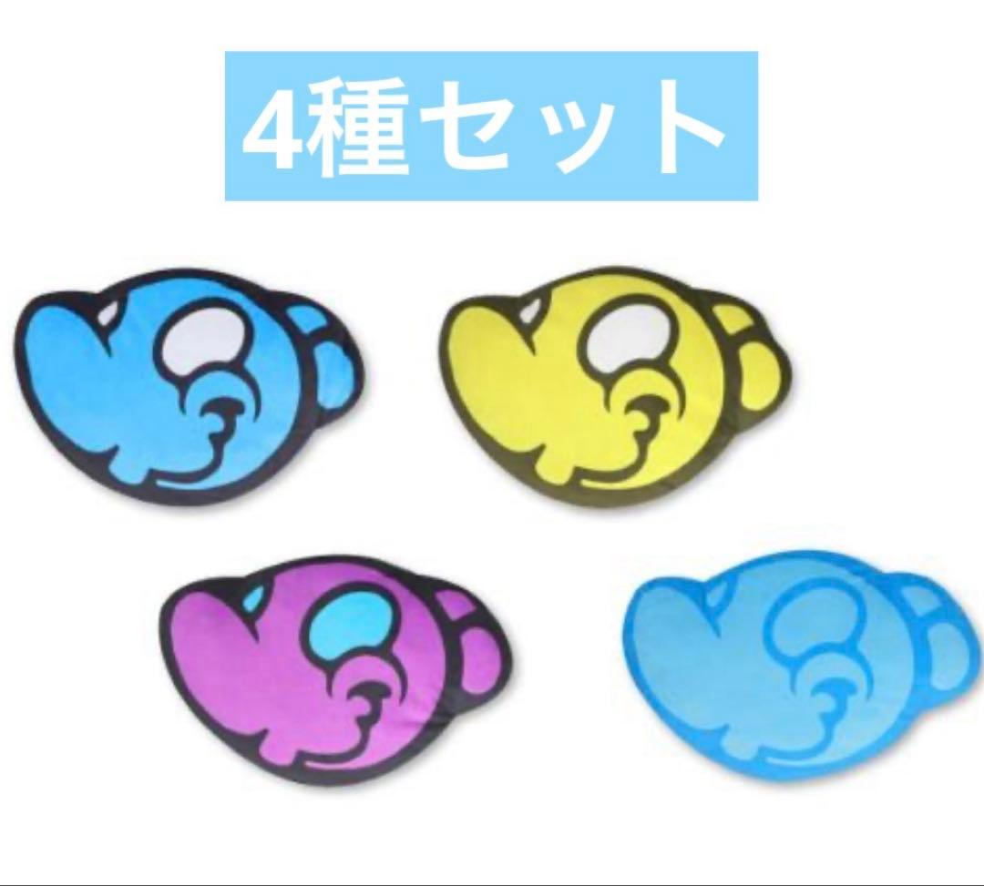 【4種】COINPARKING DELIVERY GiGO フェイスクッション