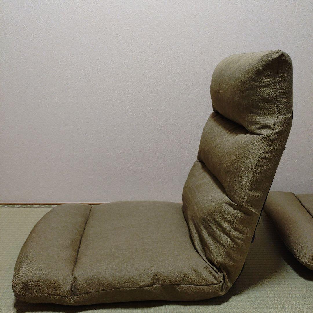 【美品】座椅子 リクライニング ニトリ ベージュ 2個セット