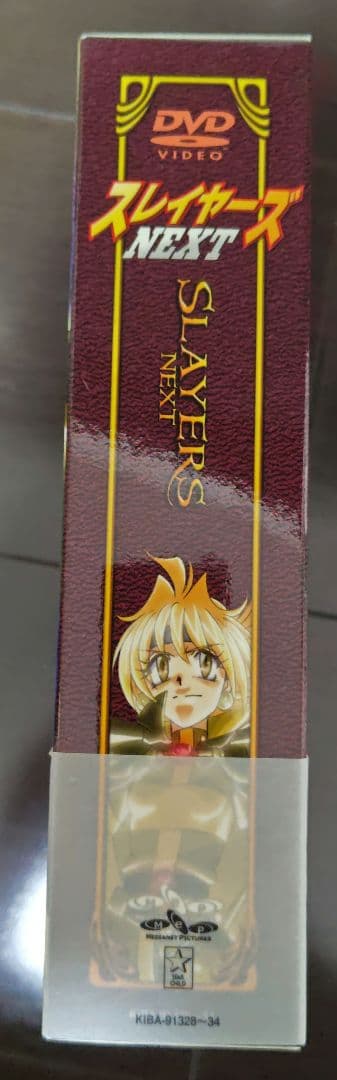 スレイヤーズ　DVDbox2点