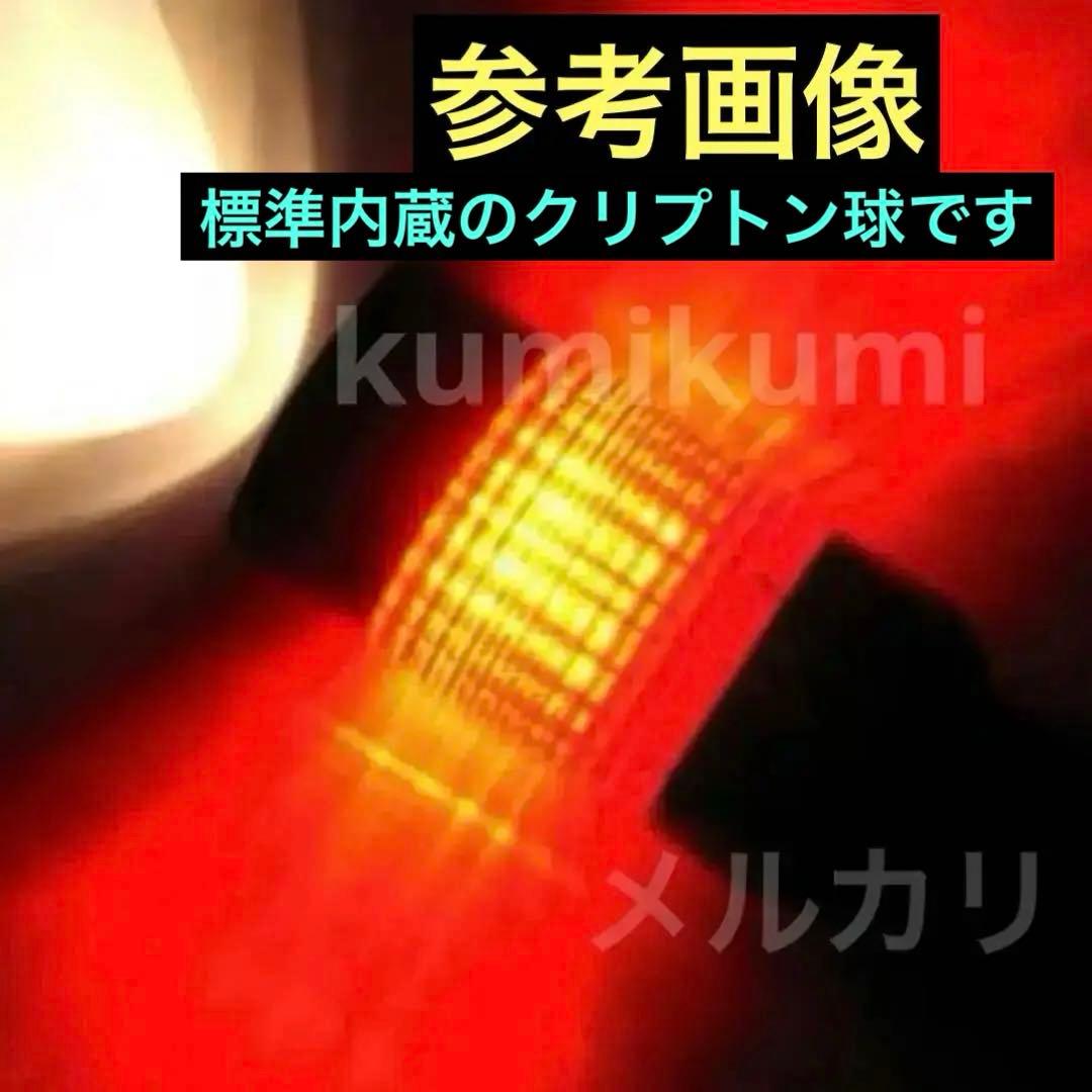 警察官愛用　シグナルライト 信号灯 マグライト　白バイ 黒バイ 黒豹