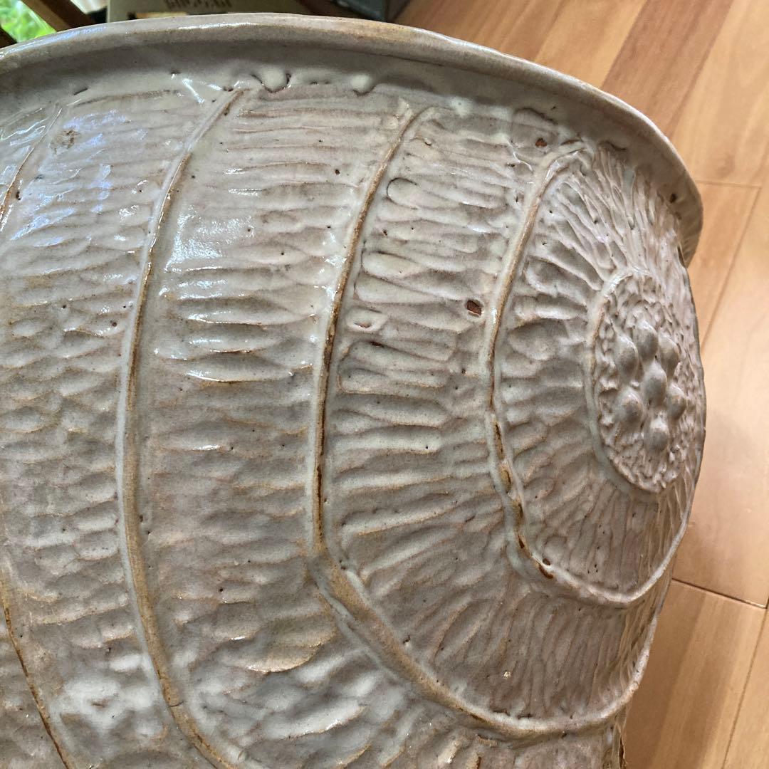 萩焼 大火鉢 塔陶山 平野教道 作