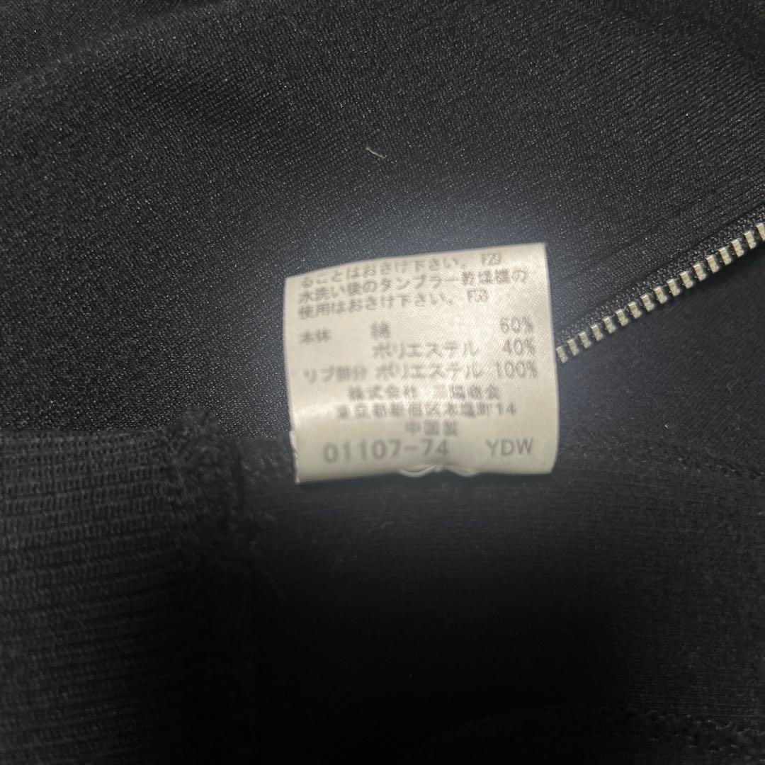 BURBERRY BLACK LABEL トラックジャケット　3