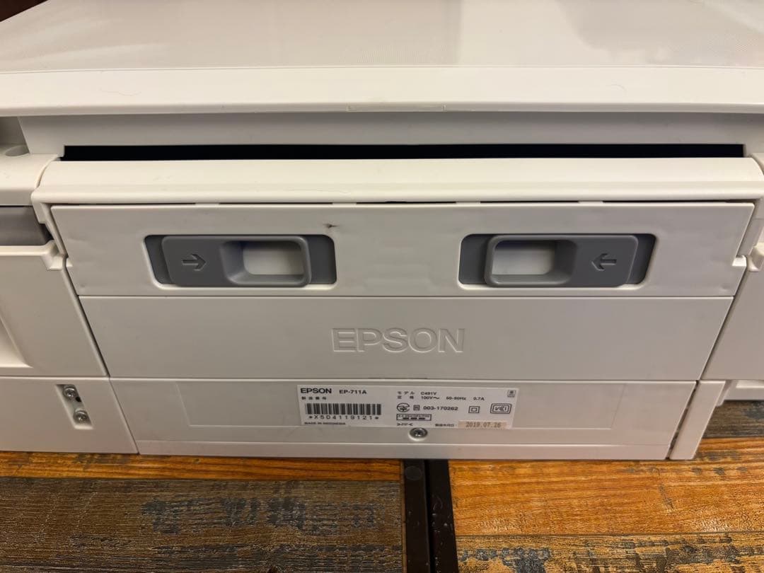 EPSON EP-711A ジャンク