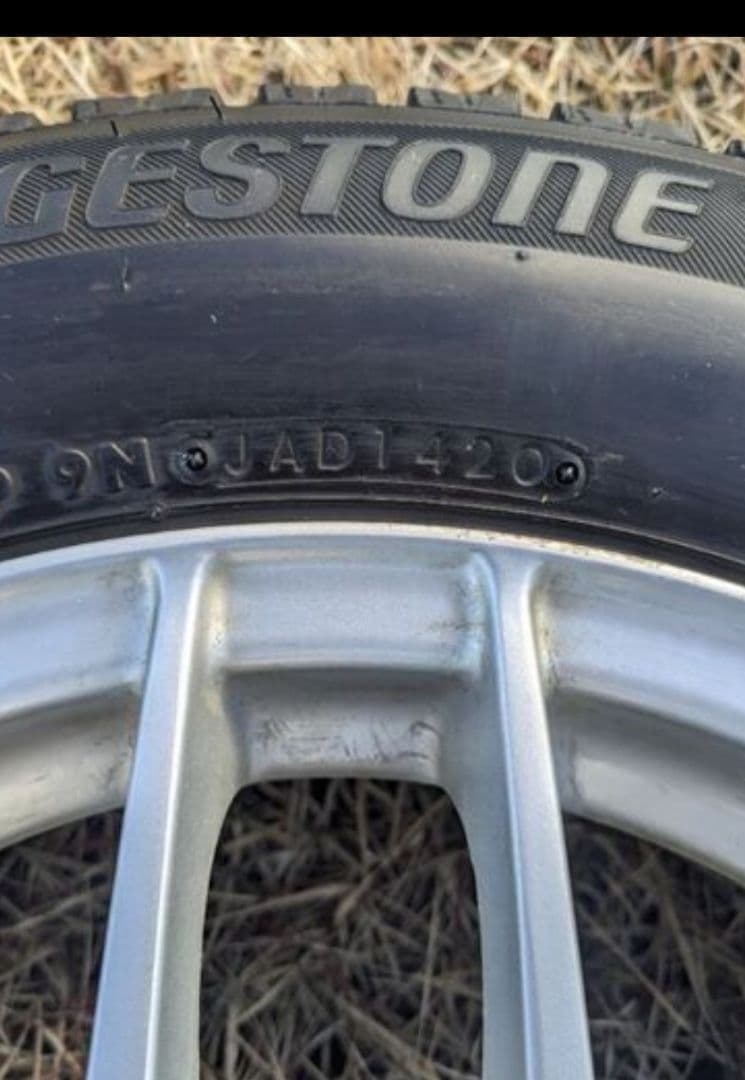195/65 R15　ブリジストン 　スタッドレス　20年製