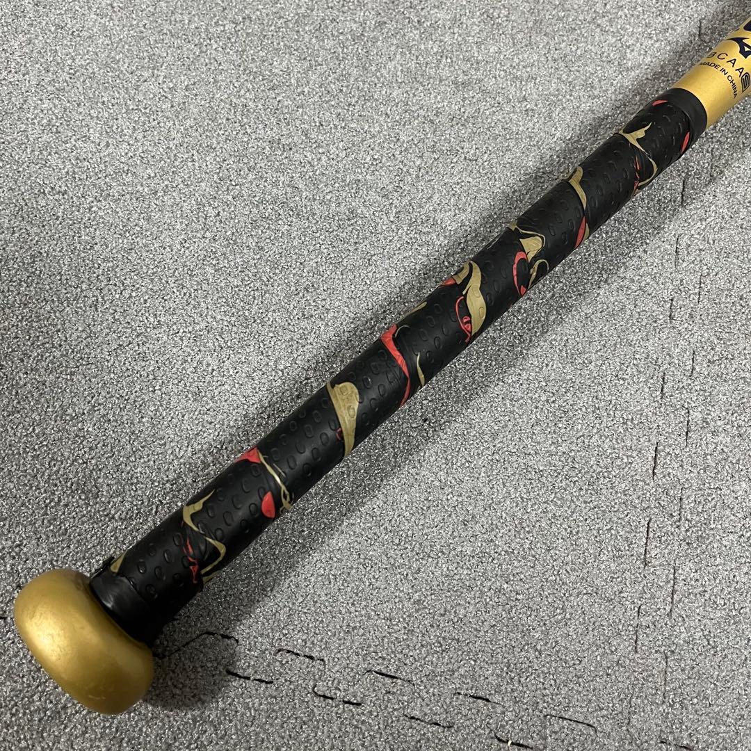 軟式用　ビヨンドマックスNE トップ(83cm／平均640g)　mizuno