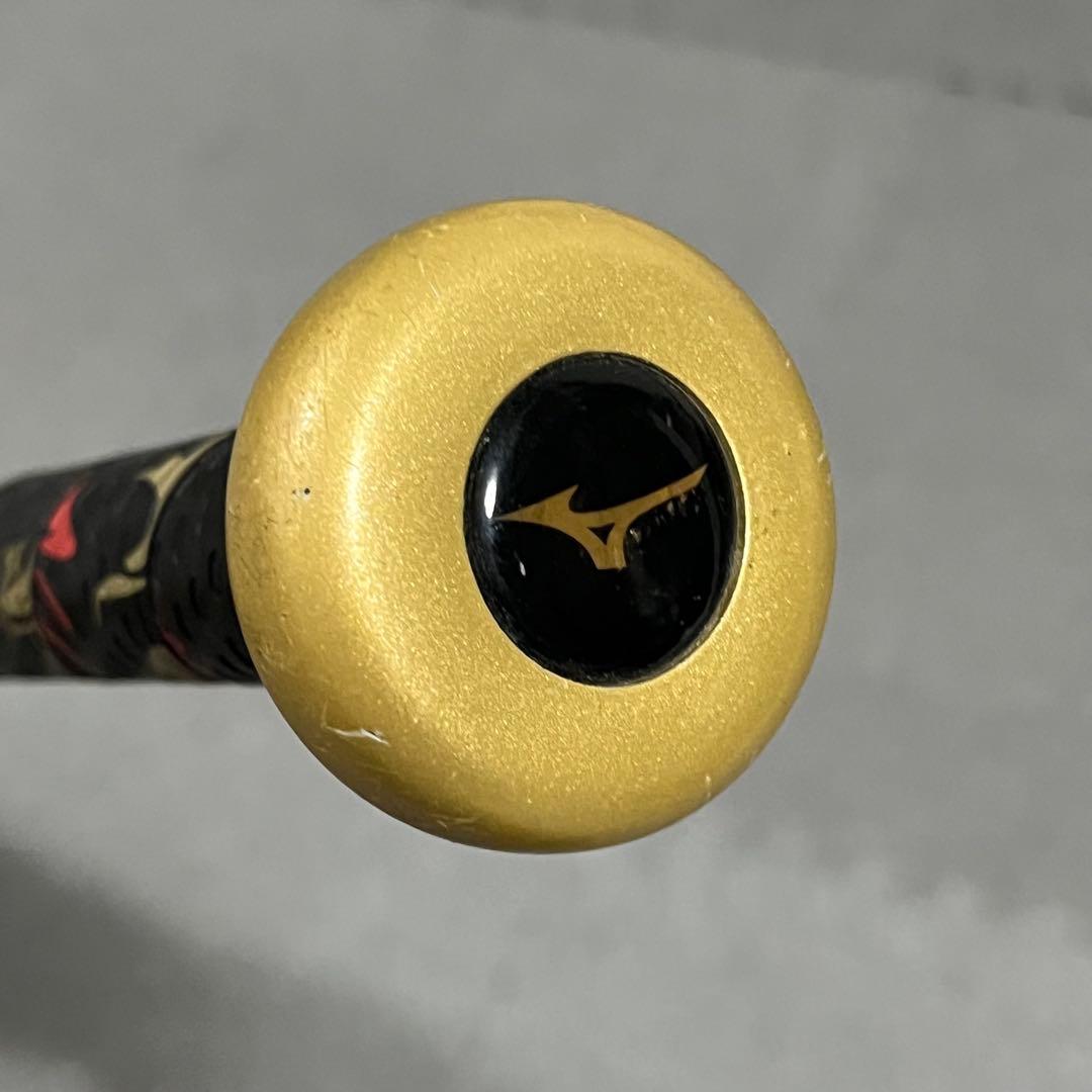 軟式用　ビヨンドマックスNE トップ(83cm／平均640g)　mizuno