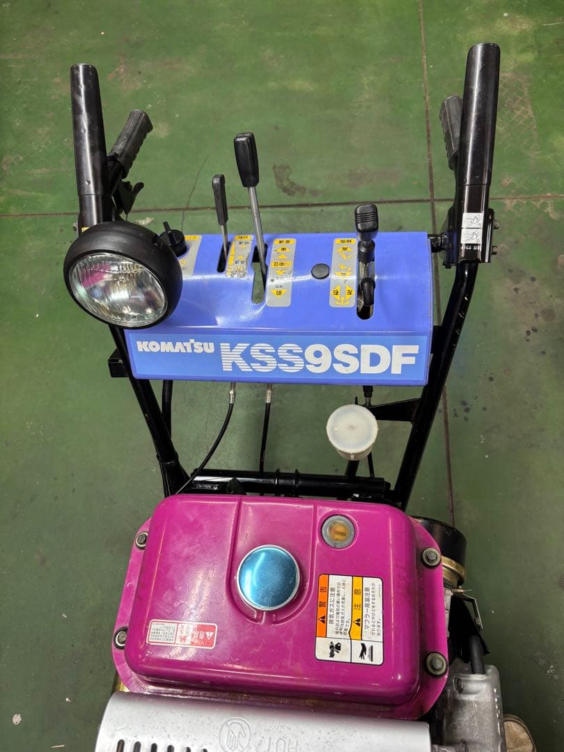 コマツの除雪機 KSS9SDF（ヤマハ YT970ED同型）青森県内無料配達可能