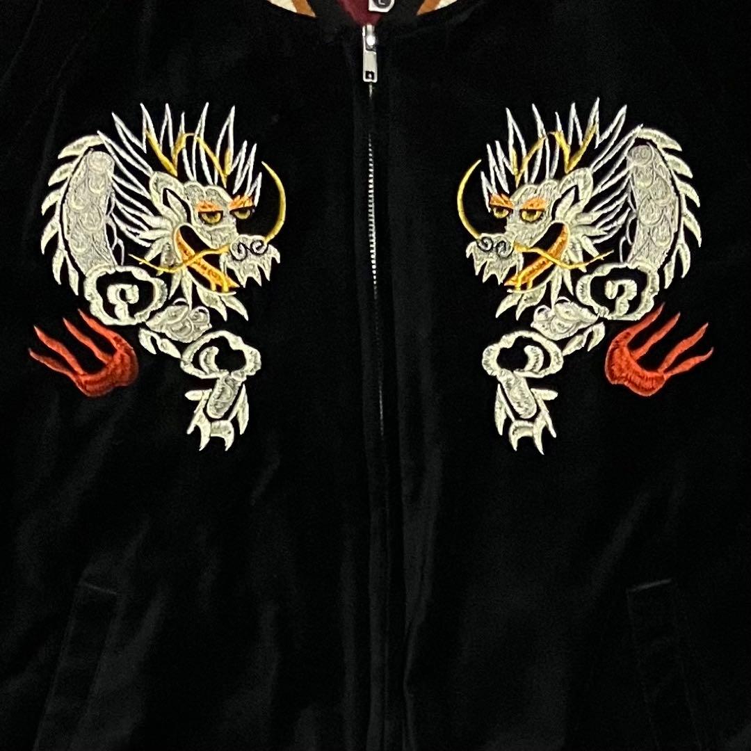 【希少】朧　スカジャン　ベロア　竜　龍　和柄　刺繍　袖デザイン　ユニセックス