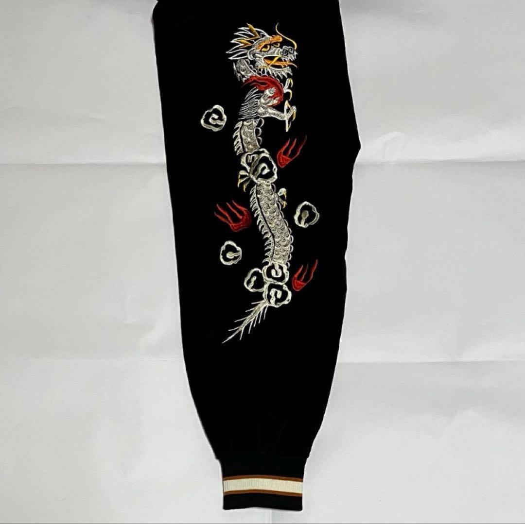 【希少】朧　スカジャン　ベロア　竜　龍　和柄　刺繍　袖デザイン　ユニセックス