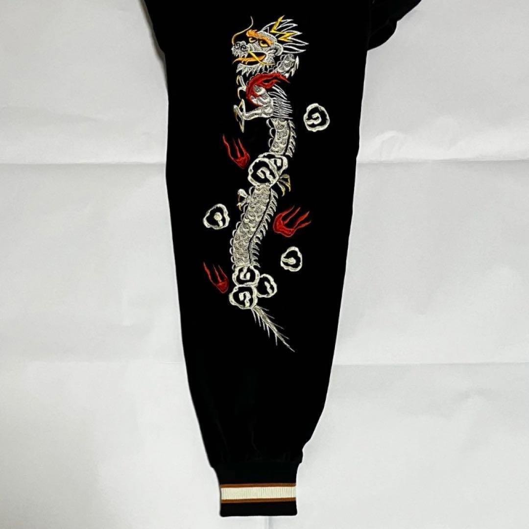 【希少】朧　スカジャン　ベロア　竜　龍　和柄　刺繍　袖デザイン　ユニセックス