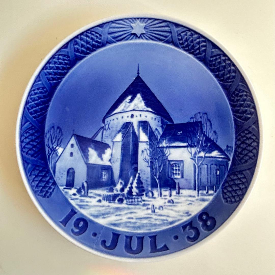 ロイヤルコペンハーゲン イヤープレート 1938 年 昭和13年