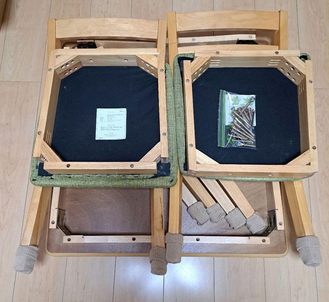 ニトリ ダイニングテーブル3点セット送料込み