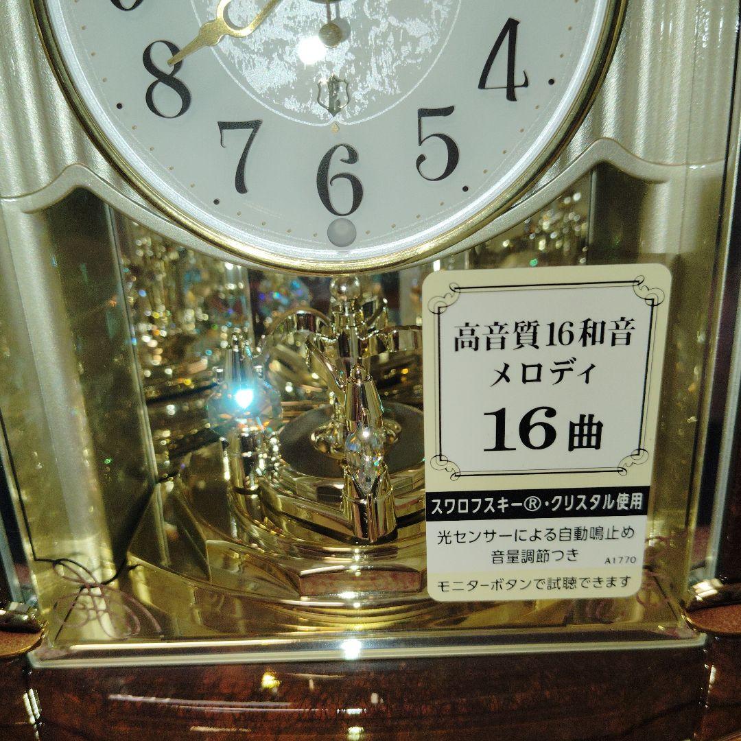 新品SEIKO EMBLEM HW591B 置時計 電波クロック スワロフスキー