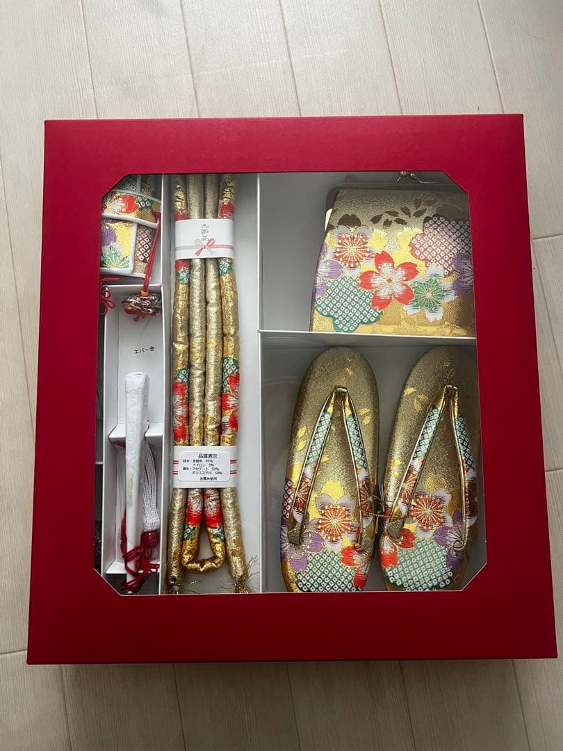 七五三 7歳女の子用　はこせこセット 和小物　草履21cm