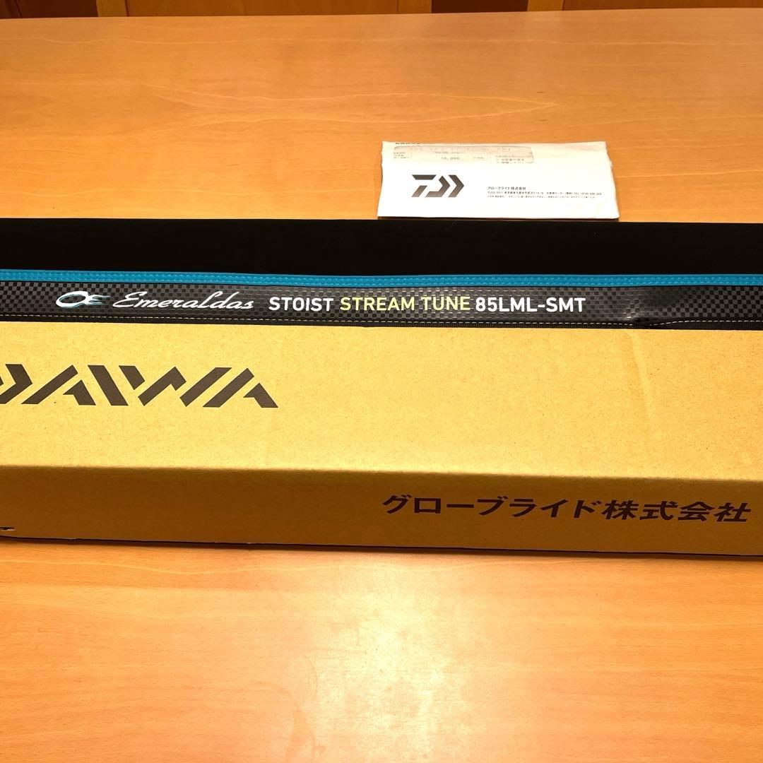 エメラルダス STOIST ST 85LML-SMT