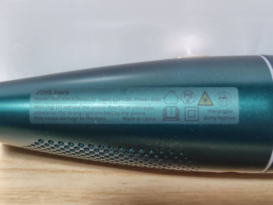 【美品】JOVS Dora J847 A943 脱毛器 美容機器 家庭用脱毛器