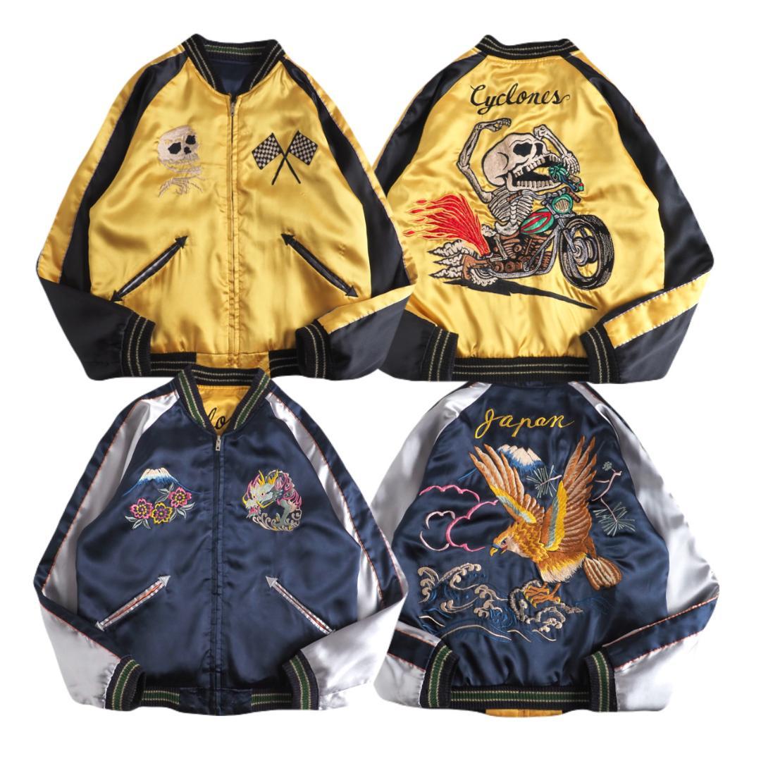 テーラー東洋　スカジャン　スーベニアジャケット　髑髏　鷹　リバーシブル　美品