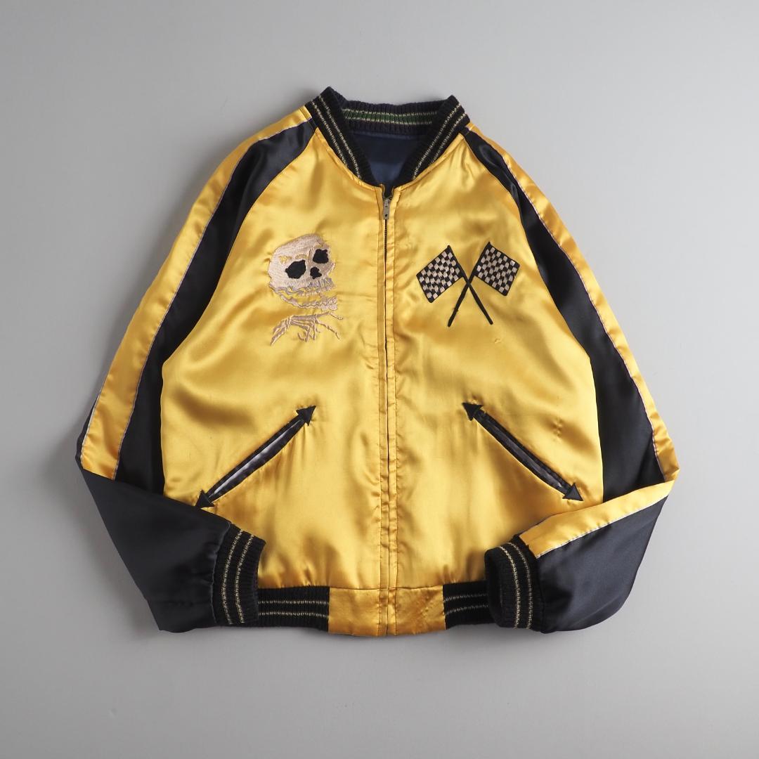 テーラー東洋　スカジャン　スーベニアジャケット　髑髏　鷹　リバーシブル　美品