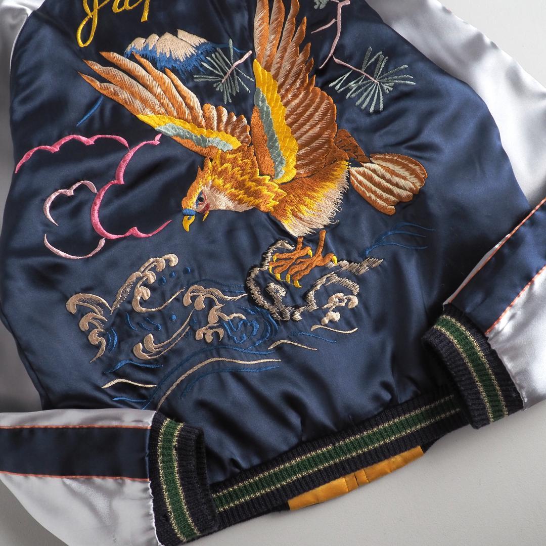 テーラー東洋　スカジャン　スーベニアジャケット　髑髏　鷹　リバーシブル　美品
