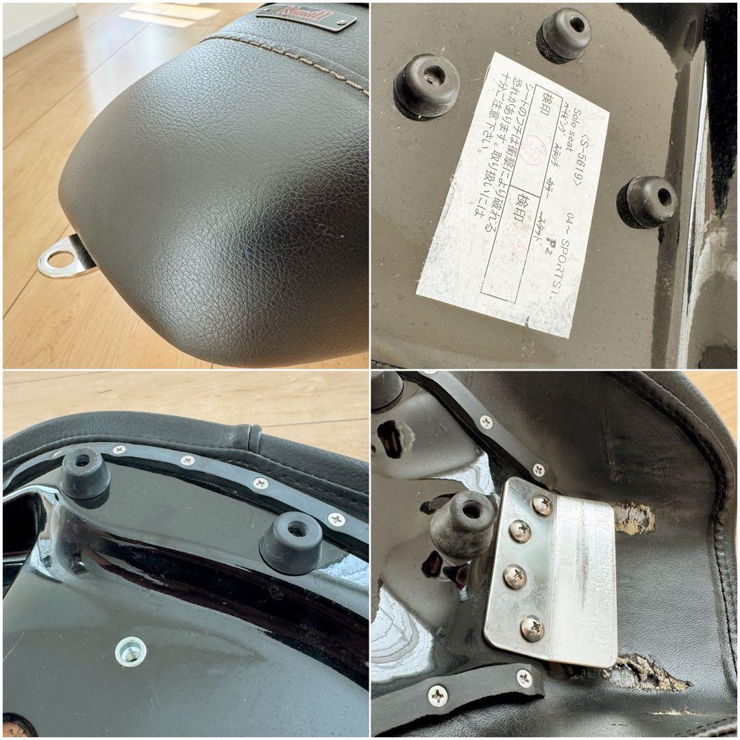 ハーレー Sportster K&H ソロシート プレーン 04年以降 スポーツ