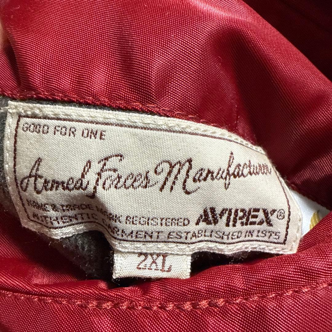 激レア AVIREX MA-1スタイル リバーシブル